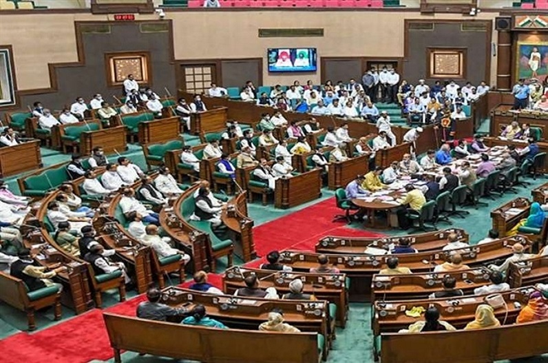 MP Assembly Session