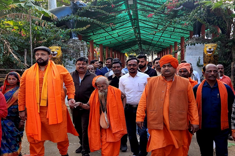 किलकिलेश्वर धाम में विशाल हिन्दू सम्मेलन, प्रबल प्रताप सिंह जूदेव ने सैकड़ों धर्मांतरित लोगों का कराया घर वापसी