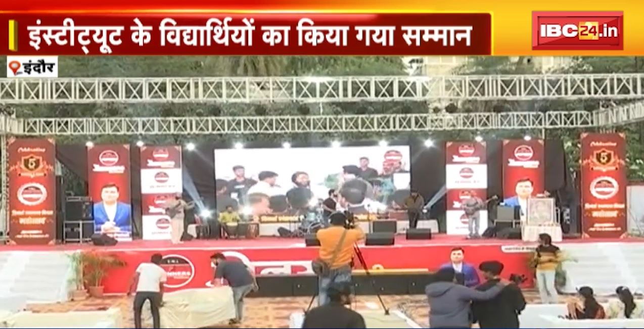 विनर्स इंस्टीट्यूट के सुनहरे 5 वर्ष पर विशेष आयोजन। अभिनेता अनुपम खेर रहे कार्यक्रम के मुख्य अतिथि