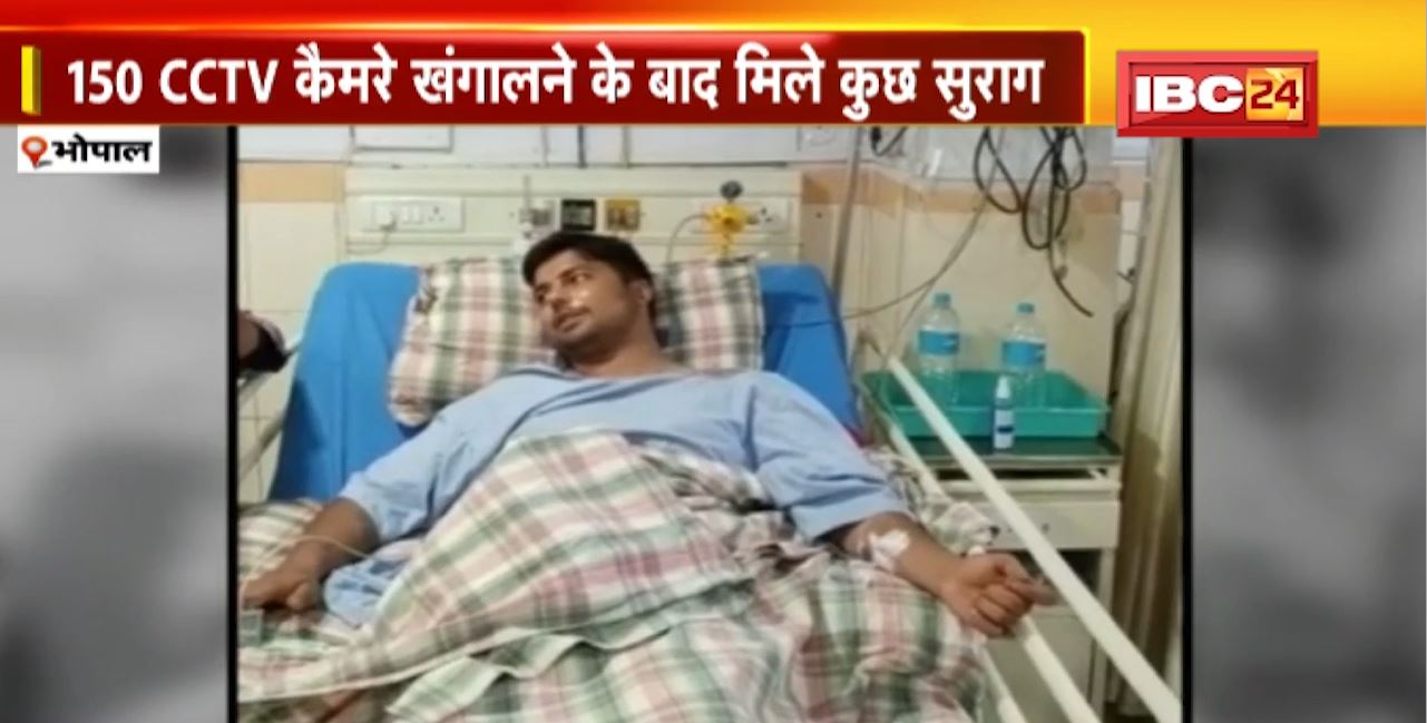 JURM Ki BAAT: Bhopal Firing Case । Bhojpur Club के जिम मैनेजर को मारी थी गोली। दर्जन भर संदिग्धों से पूछताछ कर चुकी है Police