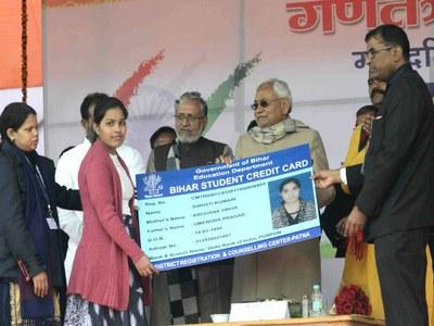 Bihar Student Credit Card Scheme: online apply, eligibility, Application status and process