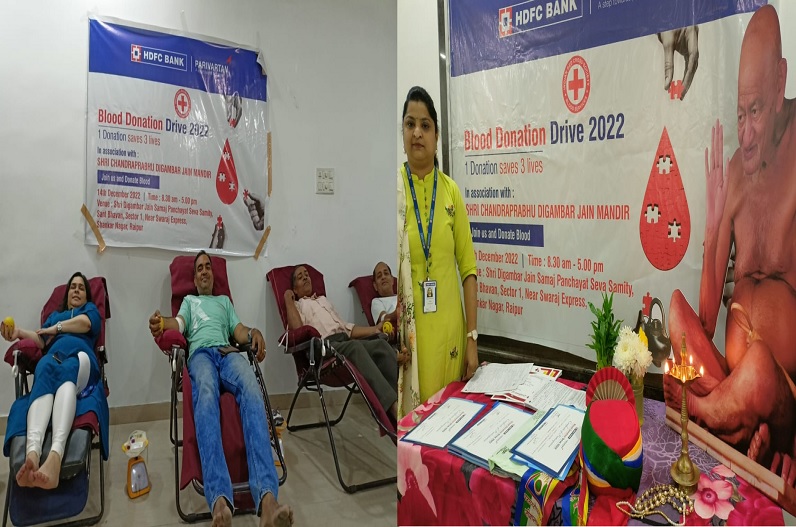 पहली बार श्री चंद्रप्रभु दिगंबर जैन मंदिर में हुआ रक्तदान शिविर का आयोजन, पुरुष और महिलाओं ने बढ़ चढ़कर लिया हिस्सा