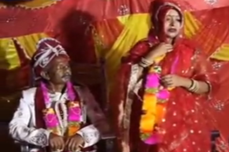 Bride Angry to See Groom Face