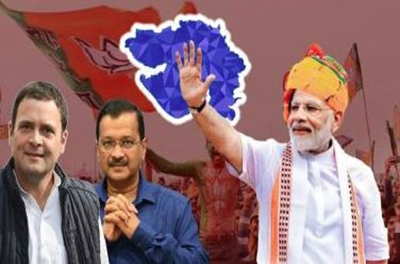 Congress leader Siddaramaiah said BJP gave money to AAP