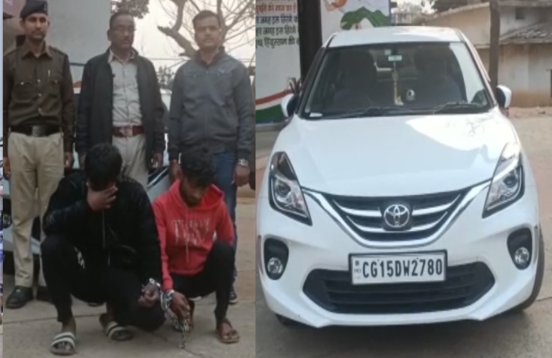 Patwari's Son Stolen Car