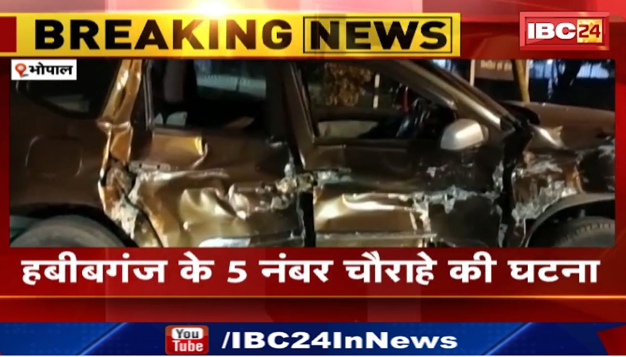 राजधानी में डंपर ने कार को मारी टक्कर। हादसे में कार सवार 4 लोग घायल