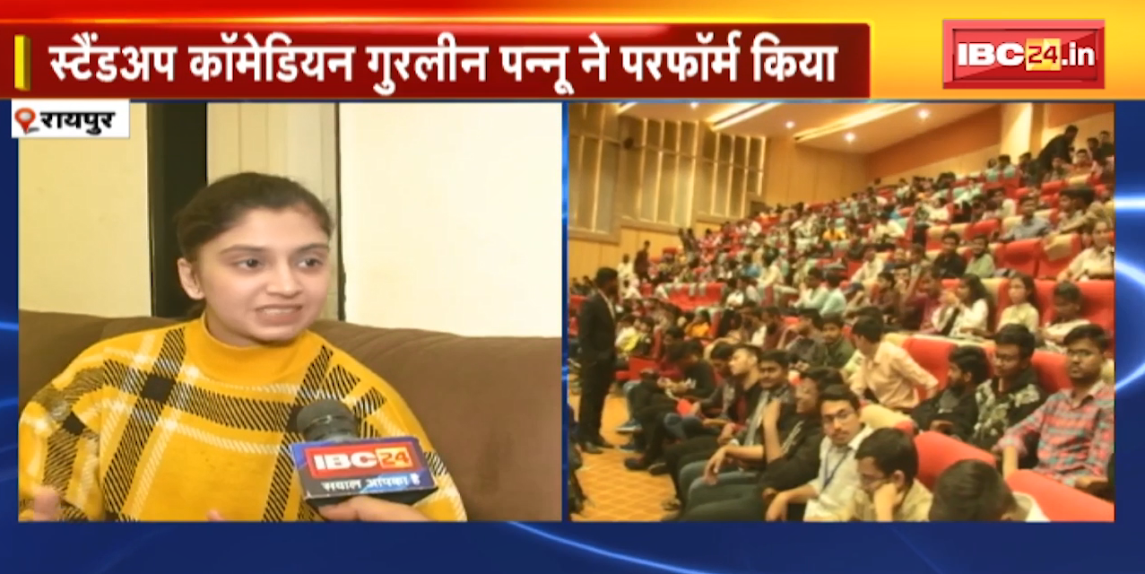 Raipur NIT में E-Summit का आयोजन ।  Marketing और Business जैसे टॉपिक पर बात