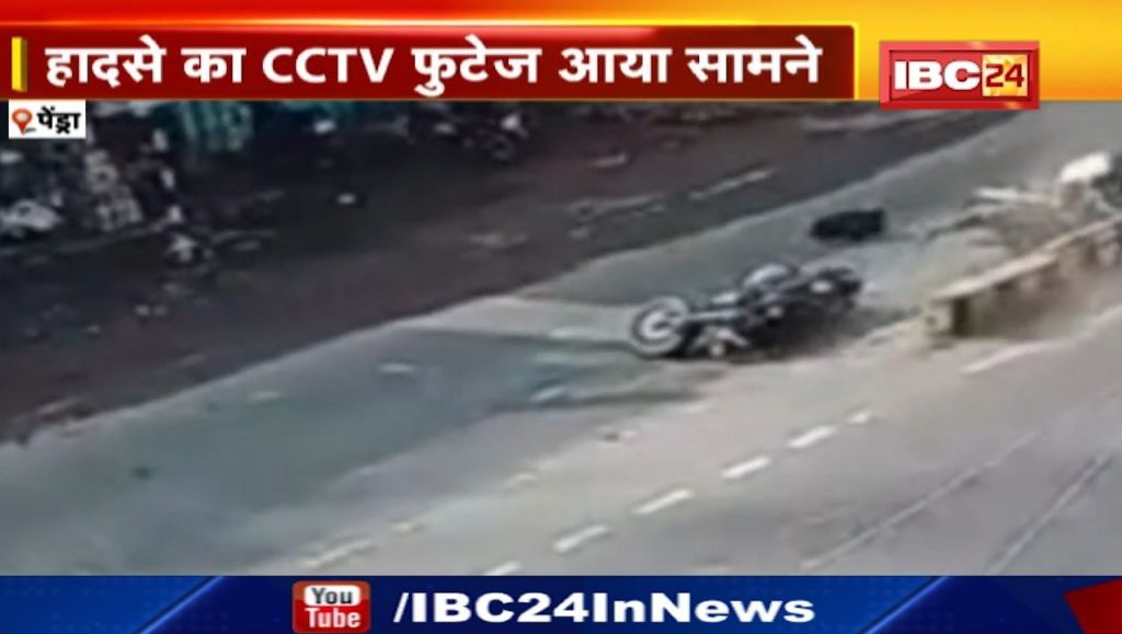 Face to face collision of two bikes in Pendra