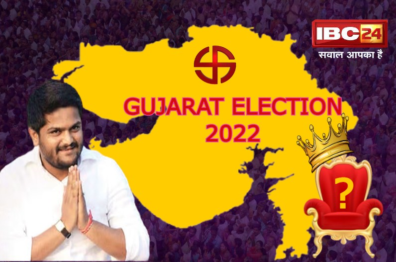 Gujarat election update 2022
