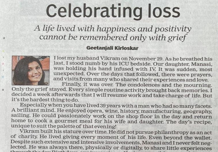 पति की मौत का ऐसा सेलिब्रेशन करती दिखी पत्नी, सोशल मीडिया पर वायरल हुआ पोस्ट, यूजर्स देख रह गए दंग