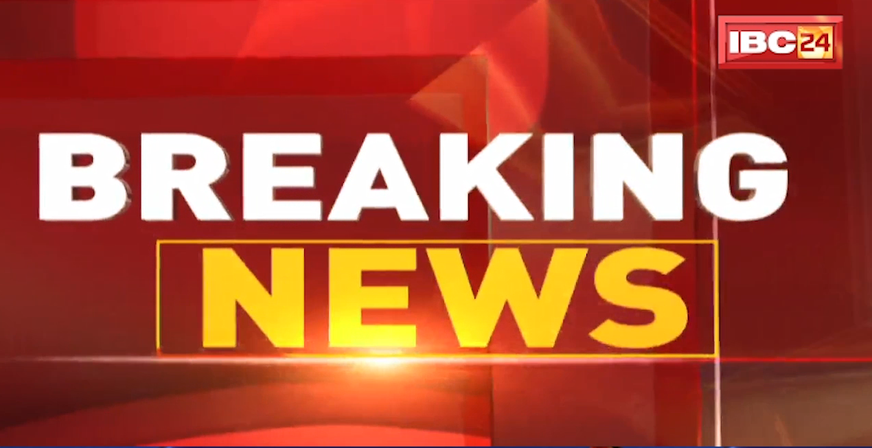 झारखंड : सड़क दुर्घटना में तीन लोगों की मौत, आठ घायल…