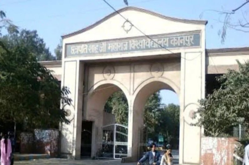 ये है भारत की पहली Paperless University, विद्यार्थियों को पढ़ने के लिए दी जाती हैं यहां Advance सुविधाएं…जानें