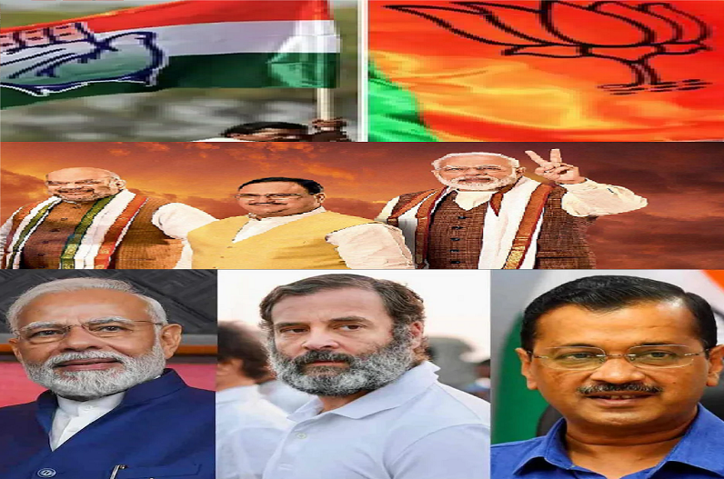 Gujarat exit poll 2022: गुजरात में फिर खिलेगा कमल!, एग्जिट पोल ने बता दिया कौन-किस पर भारी? अब अंतिम फैसला 8 दिसंबर को