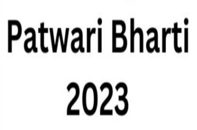 MP Patwari Bharti 2023