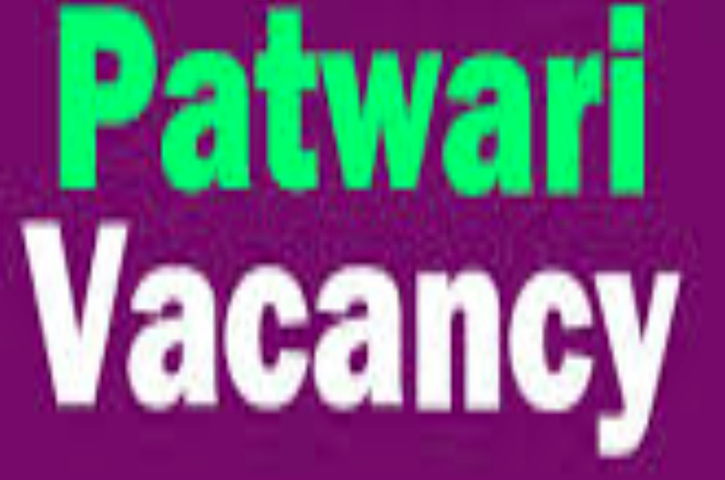 Punjab Patwari Recruitment 2022-2023