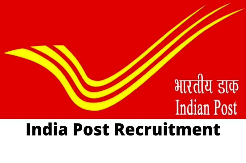 You will get lakhs of rupees by depositing Rs 5000 in the post office RD scheme