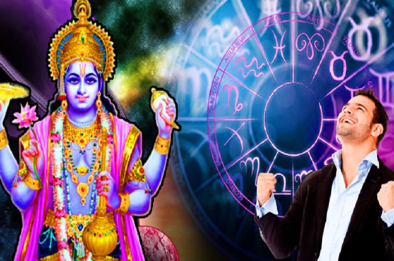 सुबह उठकर इन मंत्रों का कर लें जाप, हर चिंता से मिलेगी मुक्ति, मांगी हुई सारी मनोकामनाएं होगी पूरी