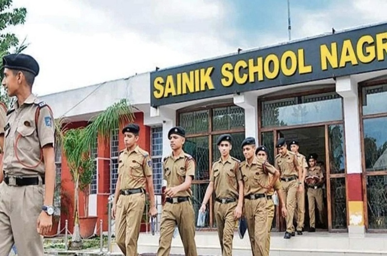 Sainik school in MP