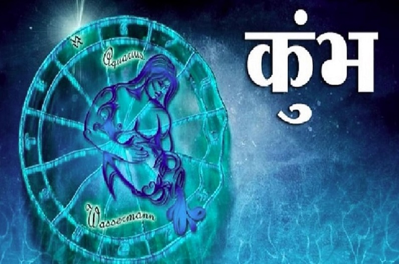 नए साल में इस राशि वालों की खुलेगी किस्मत, करियर में मिलेगी अपार सफलता, साल भर मां लक्ष्मी की रहेगी कृपा