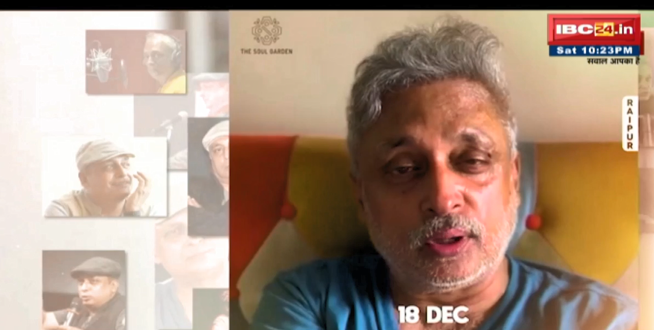 18 December को Raipur में मशहूर गायक Piyush Mishra का शो | कार्यक्रम का Media Partner है IBC24