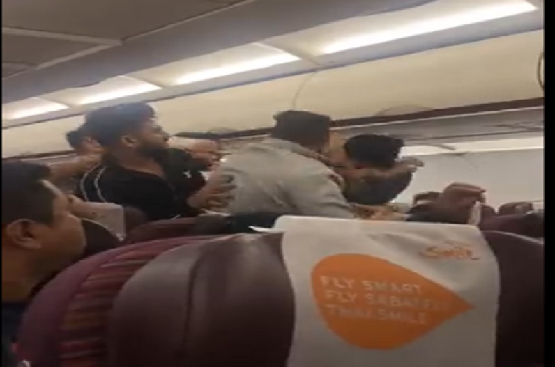 Fight in Smile Airways plane