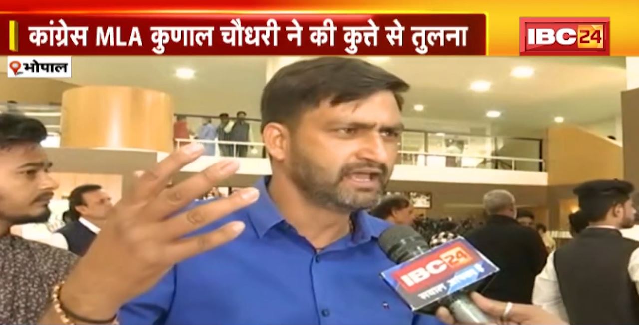 TOP 5 PM : Congress MLA Kunal Choudhary ने की कुत्ते से तुलना। देखिए दिनभर की 25 बड़ी खबरें 5 एंकर के साथ । 20 December 2022