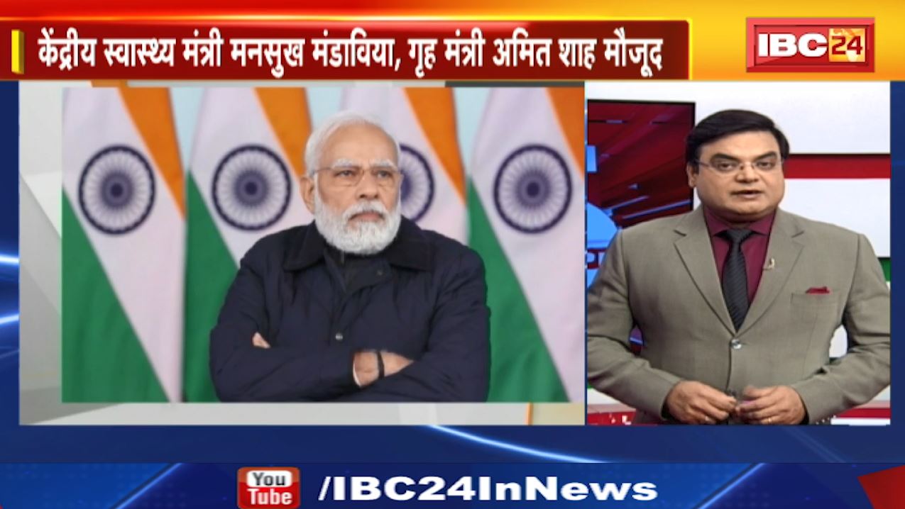 TOP 5 PM : कोरोना से निपटने का PM मोदी ने बनाया क्शन प्लान। देखिए दिनभर की 25 बड़ी खबरें 5 एंकर के साथ । 22 December 2022