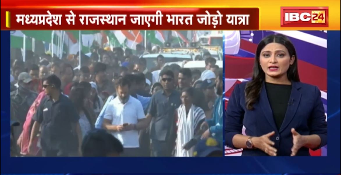 TOP 5 PM : Madhya Pradesh से Rajasthan जाएगी Bharat Jodo Yatra | देखिए दिनभर की बड़ी खबरें 5 एंकर के साथ | 02 December 2022