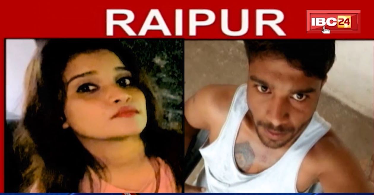 Tanu Murder Case : युवती को Odisha ले जाकर मारी गोली और जला दी लाश | जानिए आखिर क्या है पूरा मामला…