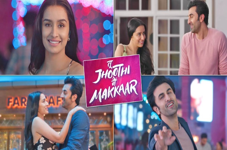 Tu Jhuthi mai makkar movie release