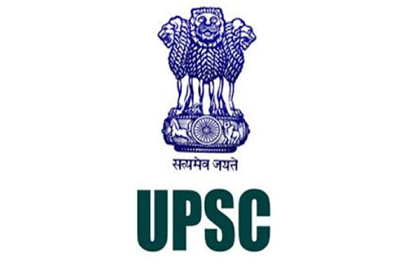UPSC CSE Exam Syllabus in hindi