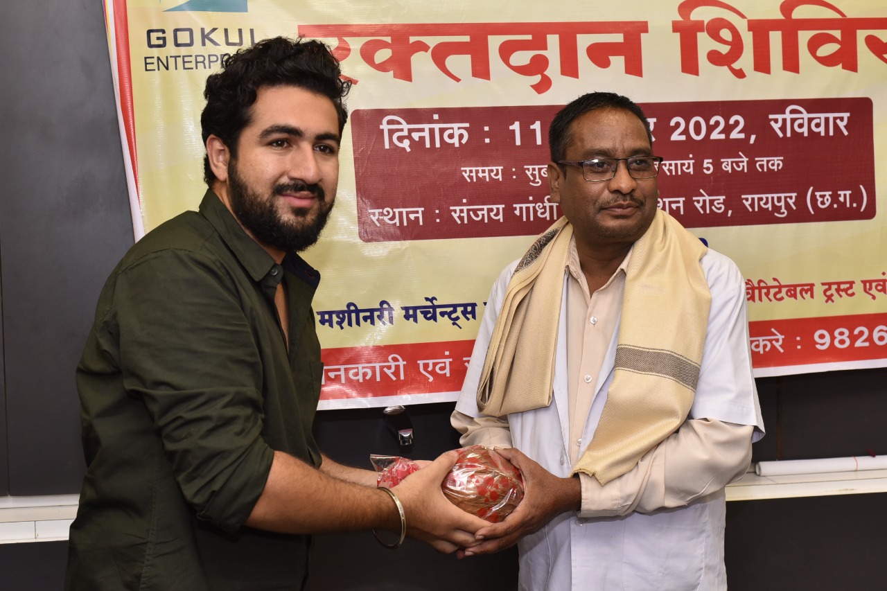 रायपुर मशीनरी मर्चेंट एसोसिएशन के अध्यक्ष और छत्तीसगढ़ चेंबर ऑफ कॉमर्स के उपाध्यक्ष राजेंद्र जग्गी ने इसे अच्छी शुरुआत बताते हुए इसे अब परंपरा का रूप देने की बात कही।