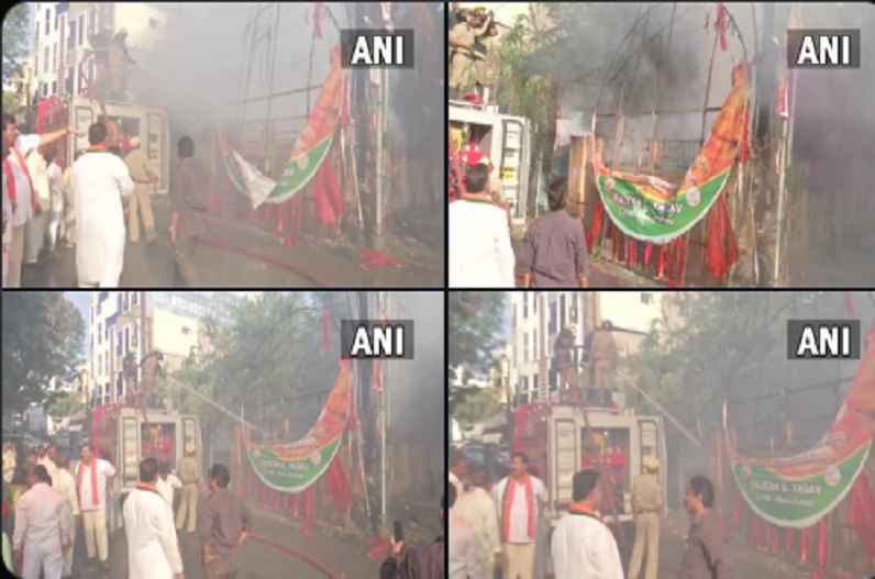 Fire in BJP Office in Telangana