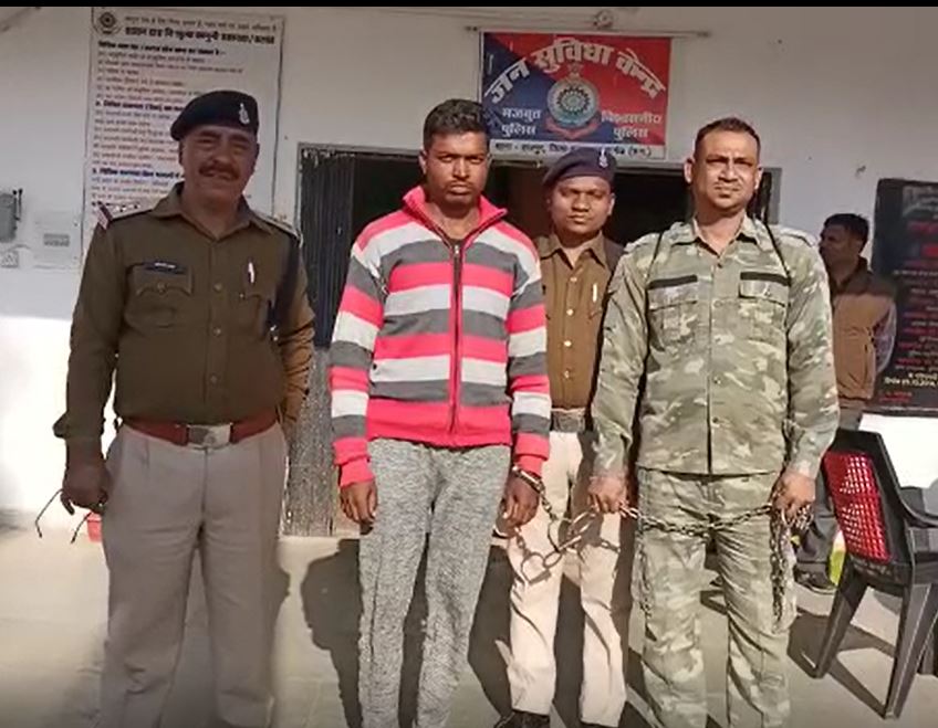 छत्तीसगढ़: पत्नी के सामने की दूसरी शादी, फिर पहली पत्नी को सुसाइड के लिए उकसाया, आरोपी गिरफ्तार