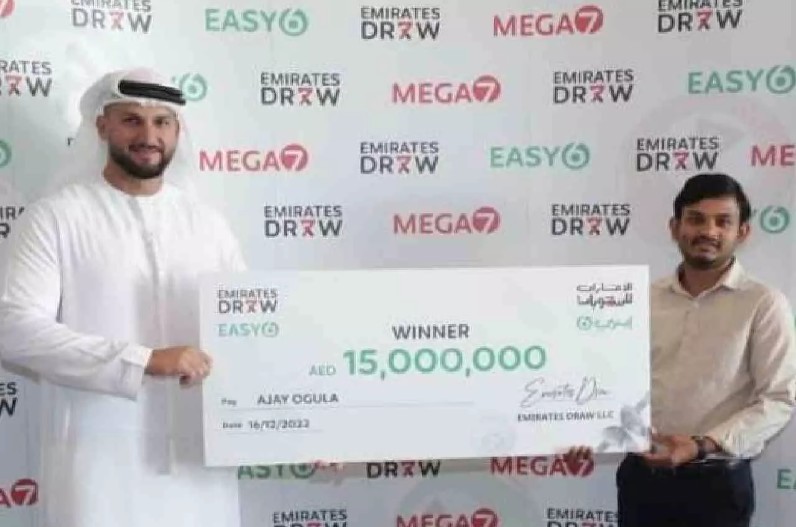 कार ड्राइवर ने जीती 33 करोड़ की लॉटरी, कहा इस काम में लगाउंगा सारे पैसे…. वायरल हो रही फोटो