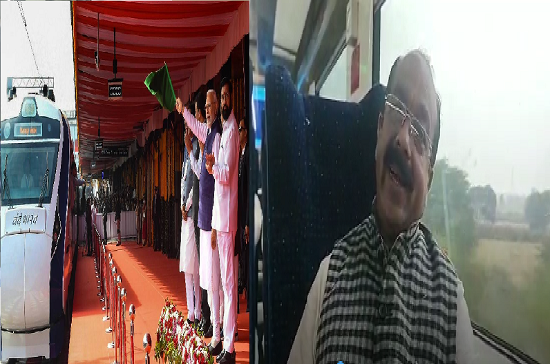 6th Vande Bharat Express: अरुण साव ने वंदे भारत एक्सप्रेस में किया सफर, बोले- ये ट्रेन छत्तीसगढ़वासियों के लिए PM मोदी की खास सौगात, Watch video