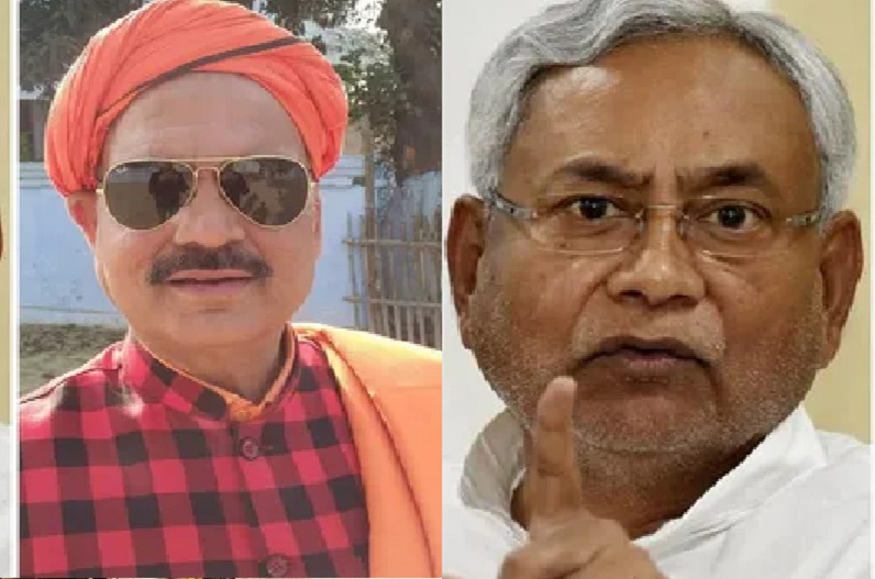 Haribhushan Thakur Bachaul: नीतीश कुमार प्रधानमंत्री बने, तो लाल किले पर फहराएंगे पाकिस्तानी झंडा, बीजेपी विधायक ने साधा निशाना