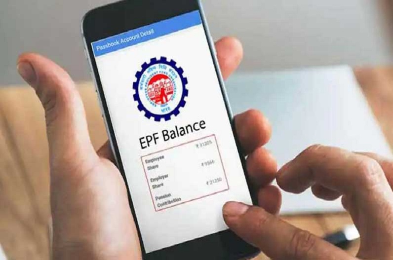 How to check PF balance: खाताधारक ऐसे चेक कर सकते हैं पीएफ बैलेंस, बस फॉलो करने होंगे ये आसान स्टेप्स