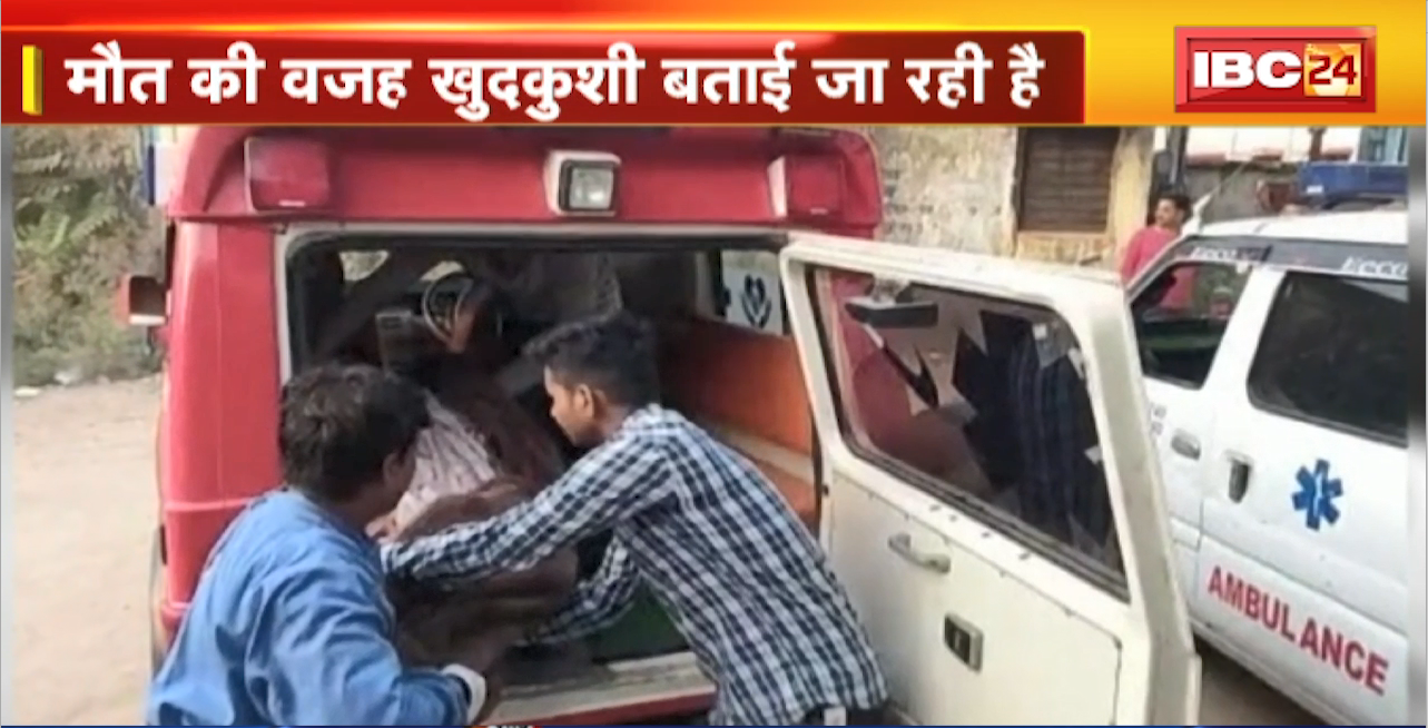 Kota में 3 छात्रों की संदिग्द मौत। NEET की तैयारी करता था Shivpuri का Pranav। मौत की वजह खुदकुशी बताई जा रही है