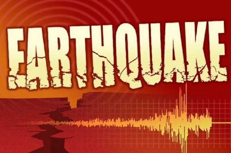 Earthquake: सुबह-सुबह महसूस किए गए भूकंप के तेज झटके, रिएक्टर स्केल पर आंकी गई इतनी तीव्रता…