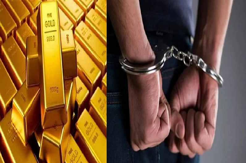 4 smugglers arrested with 1 kg gold in liquid form
