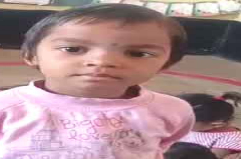 गूगल से भी फास्ट है छत्तीसगढ़ की नन्हीं भव्या, फटाफट देती है सारे सवालों का जवाब, यकीन न हो तो देखिए ये शानदार VIDEO