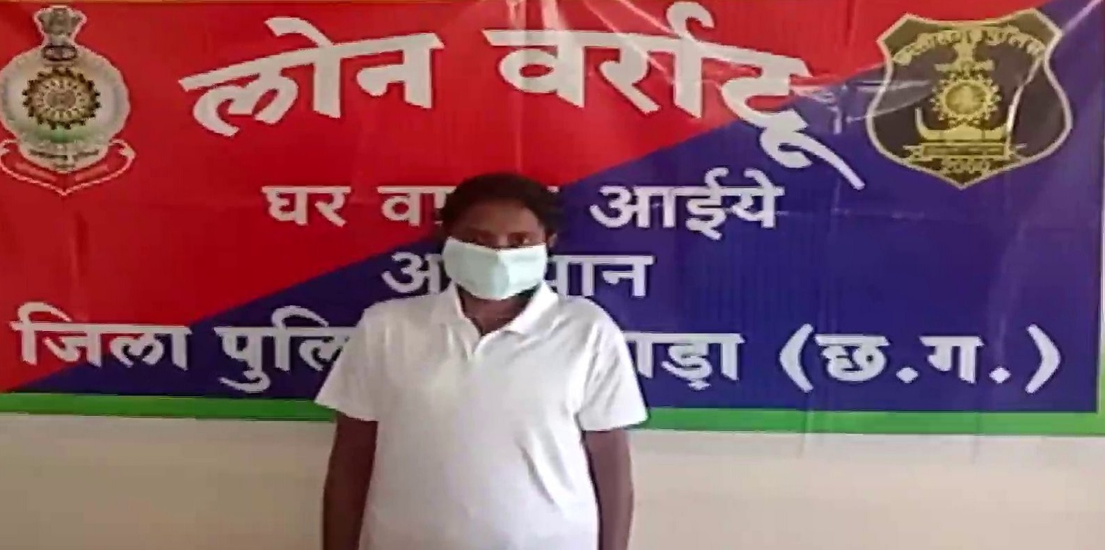 India news today in hindi 21 December : महिला नक्सली कमांडर ने पुलिस के सामने किया आत्मसमर्पण…