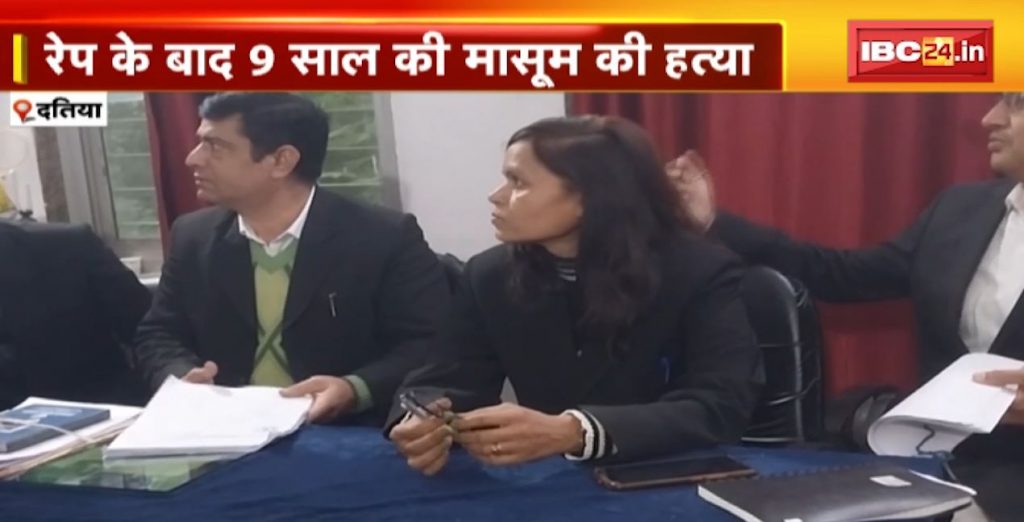 maternal uncle raped niece