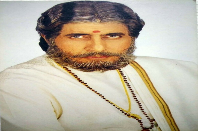 सूर्यवंशम के भानूप्रताप ने थिरकाए “मेरा दिल ये पुकारे” गाने पर कदम, वीडियो देख यूजर्स ने कहा “कोचिंग यहीं से मिली थी”…..देखें वीडियो