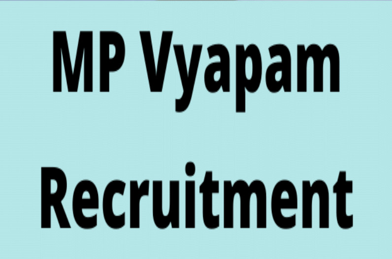 MP Vyapam vacancy 2023