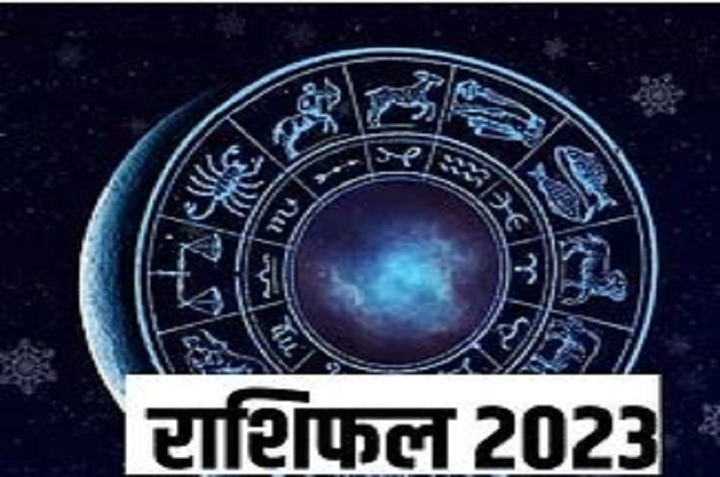 Shani In Kumbh Rashi 2023: कुंभ राशि में 30 साल बाद शनि, इस राशि के जातकों का कैसा रहेगा हाल…जानें