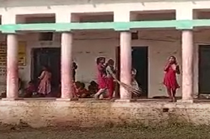 Video of girls cleaning