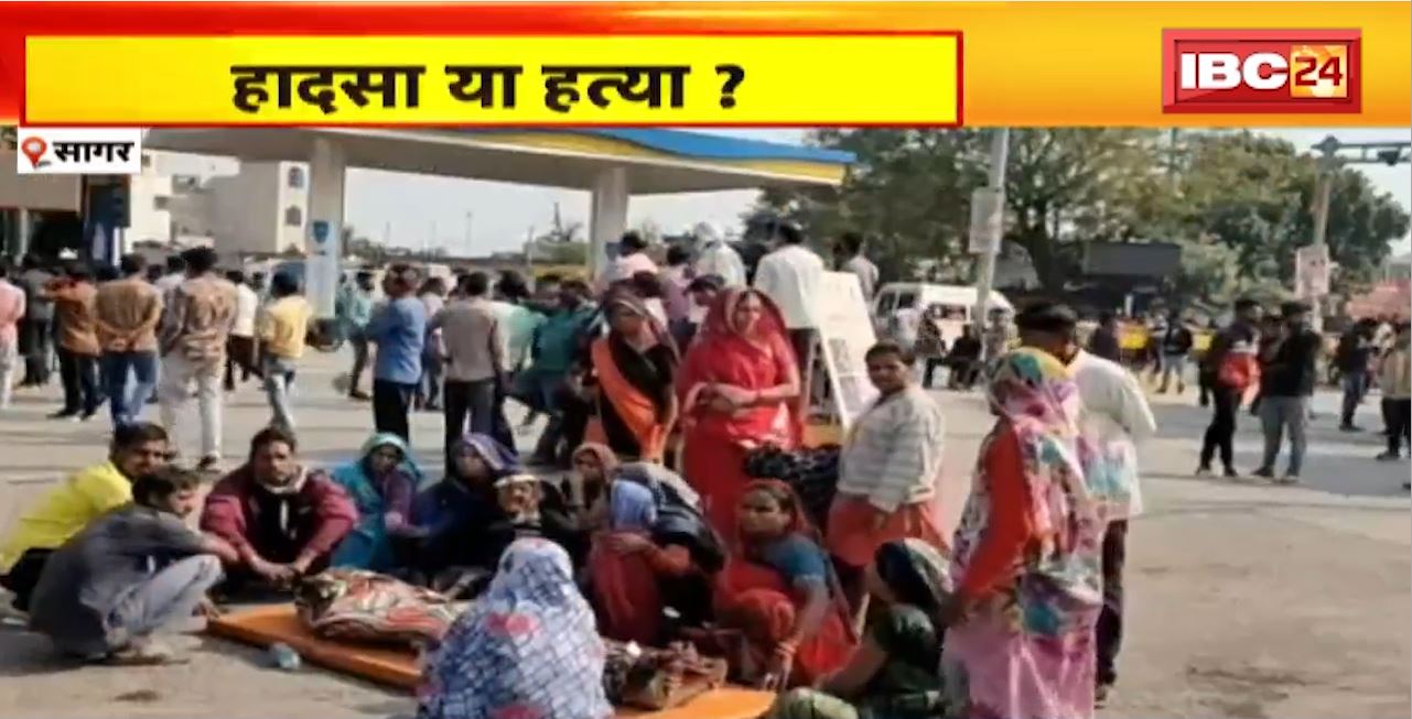 Jurm ki Baat : हादसा या हत्या? गाड़ी ने एक युवक को रौंदा, मौके पर ही मौत। घटना का CCTV फुटेज भी आया सामने