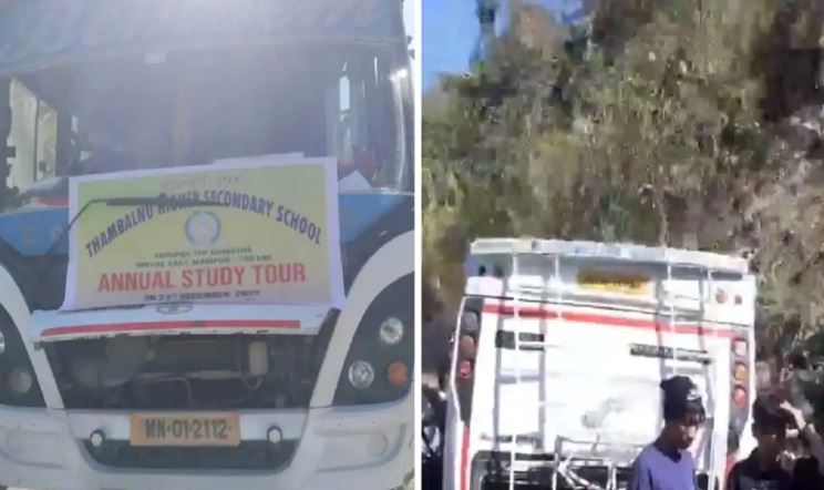 बस पलटने से करीब 15 छात्रों की मौत! स्टडी टूर पर जा रही थीं दो बसें